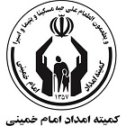 آرم کمیته امداد امام خمینی