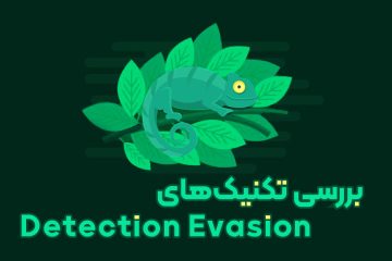 detection-evasion-header