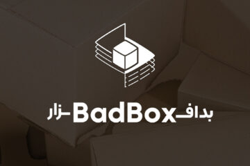 badbox android iot malware badbox android iot malware