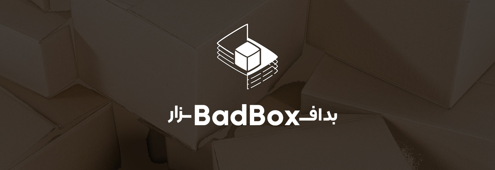 badbox android iot malware