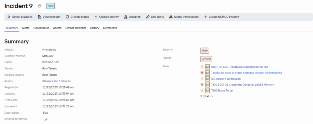 xdrx feature 5 xdrx feature 5