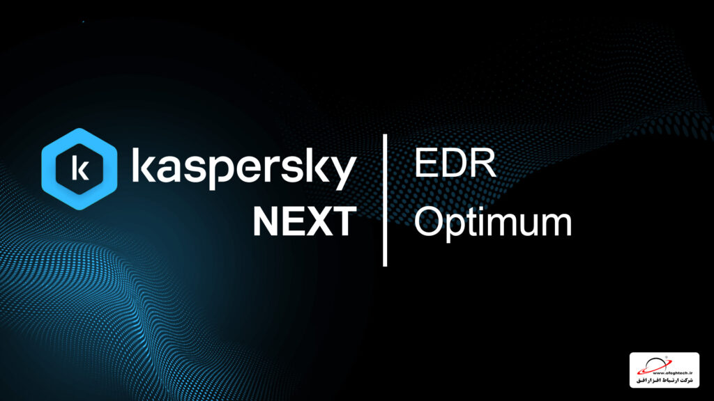 kaspersky next edr optimum Kaspersky Next EDR Optimum